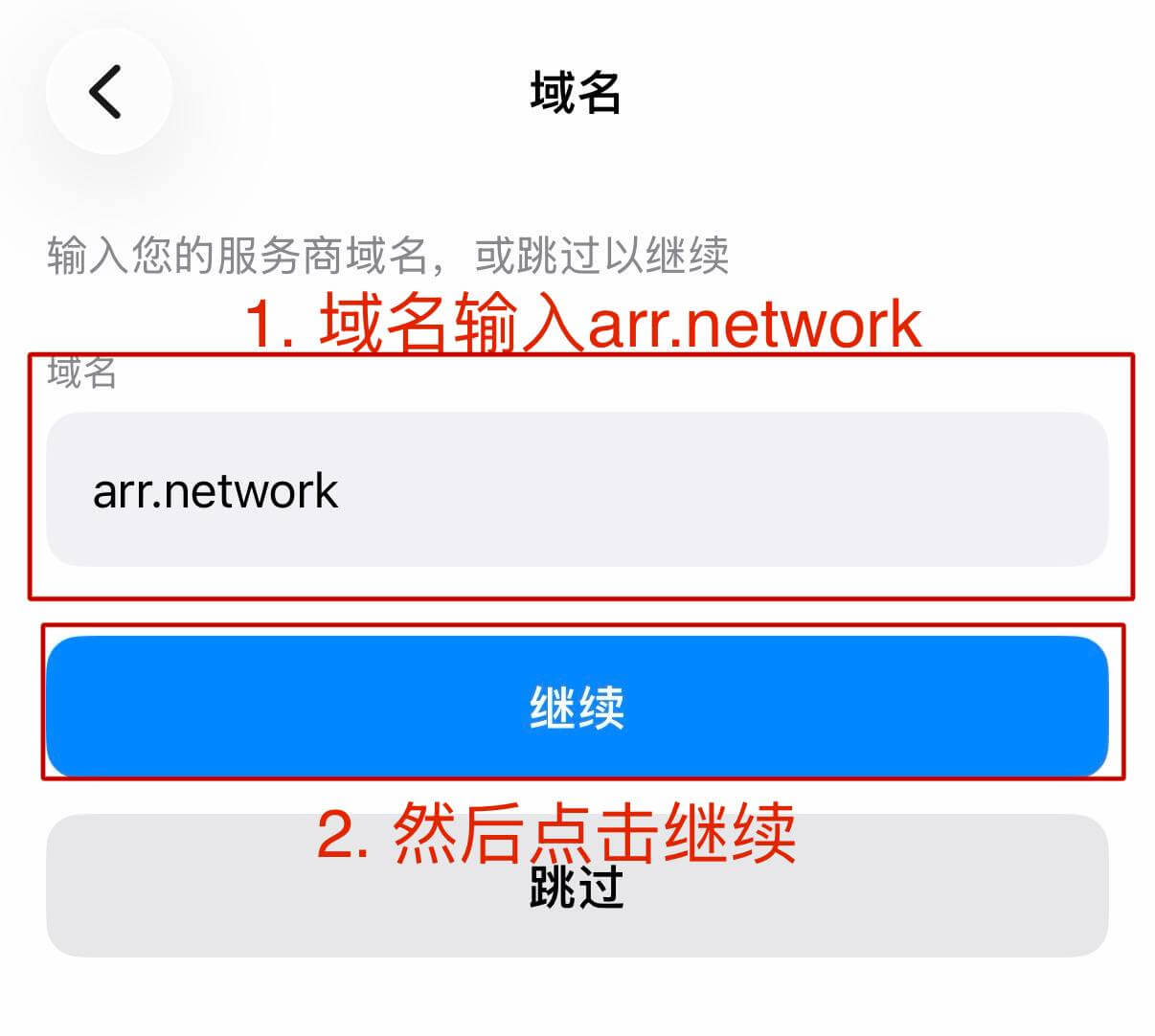Aurora 极光