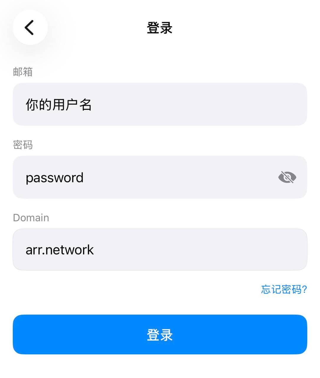 Aurora 极光